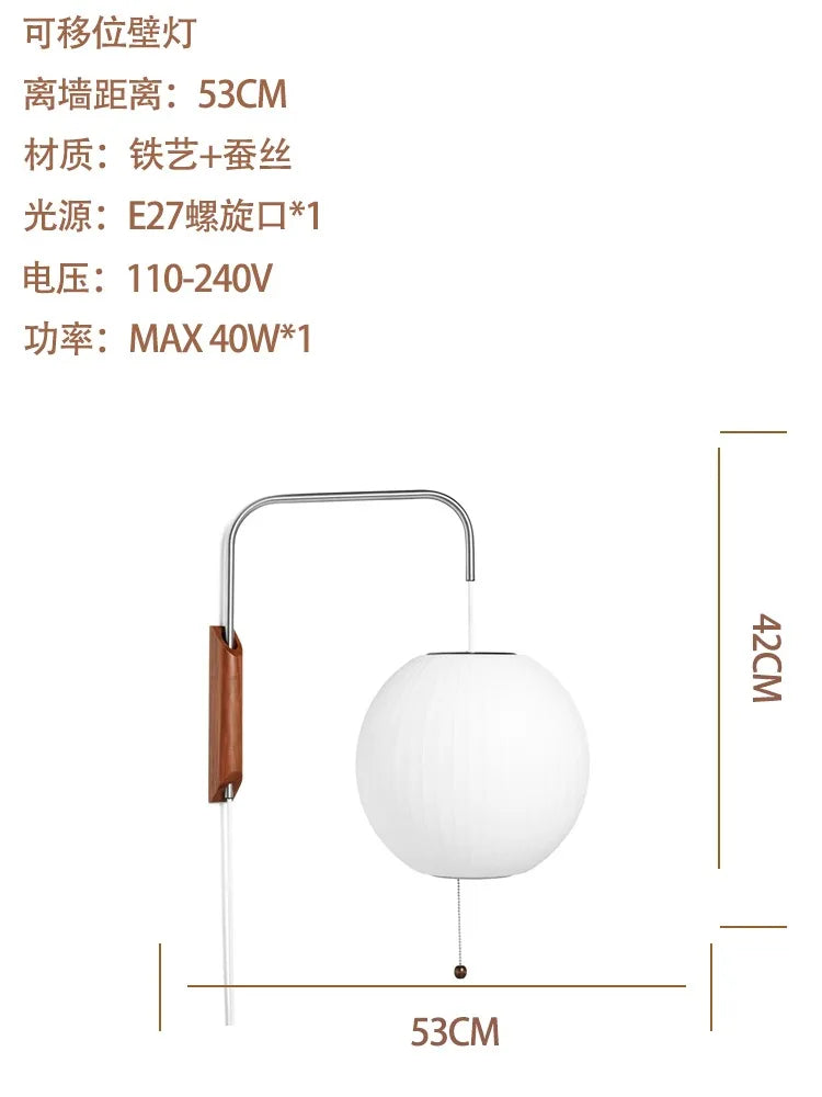 Lunelle Silk Shade Wall Sconce