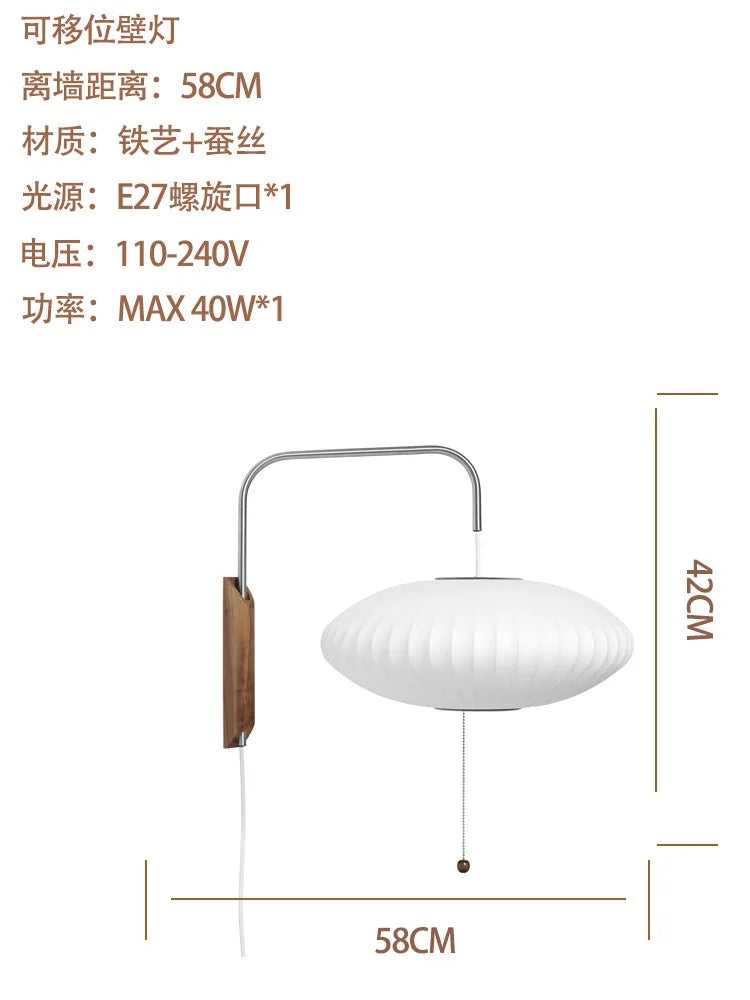 Lunelle Silk Shade Wall Sconce